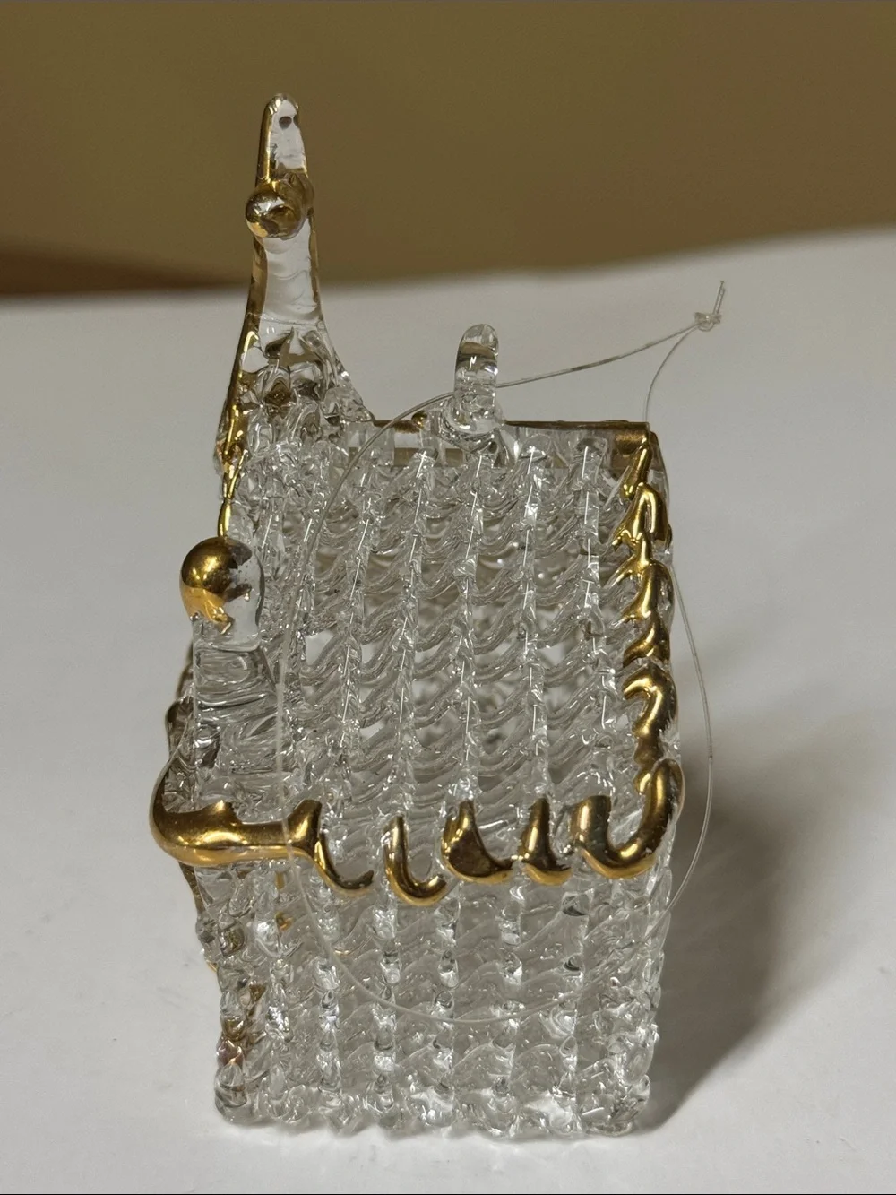 N/A spun glass